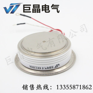 巨晶 KK1200A1600V快速可控硅晶闸管 最大直径74mm*厚度26mm 现货