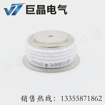 巨晶电气 ZP600A4000V 二极管 ZP600A 整流二极管