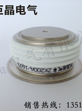 【巨晶】ZK200A1600V快恢复二极管 ZK200A高频整流二极管