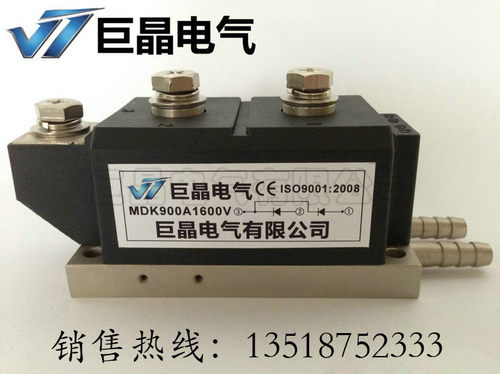 【巨晶】MDK900A1600V整流模块 MDK900A整流二极管模块 水冷