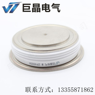 6整流二极管 巨晶电气 4500 ZPA ZP4500A 二极管