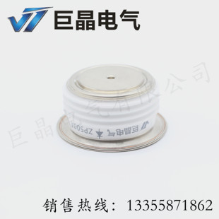 巨晶 ZP500A1600V 整流二极管 ZP500A ZP1000A 整流管 半导体工厂