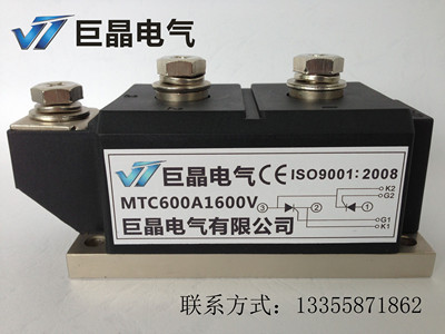 巨晶电气MTC600A可控硅模块 晶闸管模块MTC600A1600V风冷 质保1年