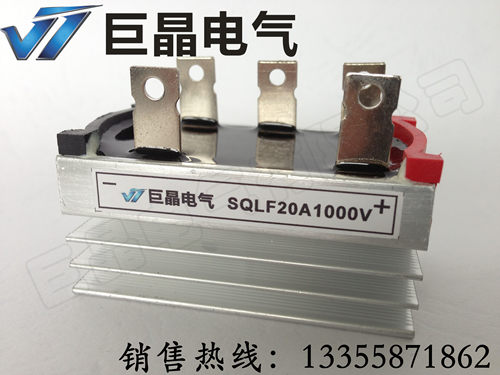 【巨晶】SQLF25A1000V 三相整流桥 SQLF2510