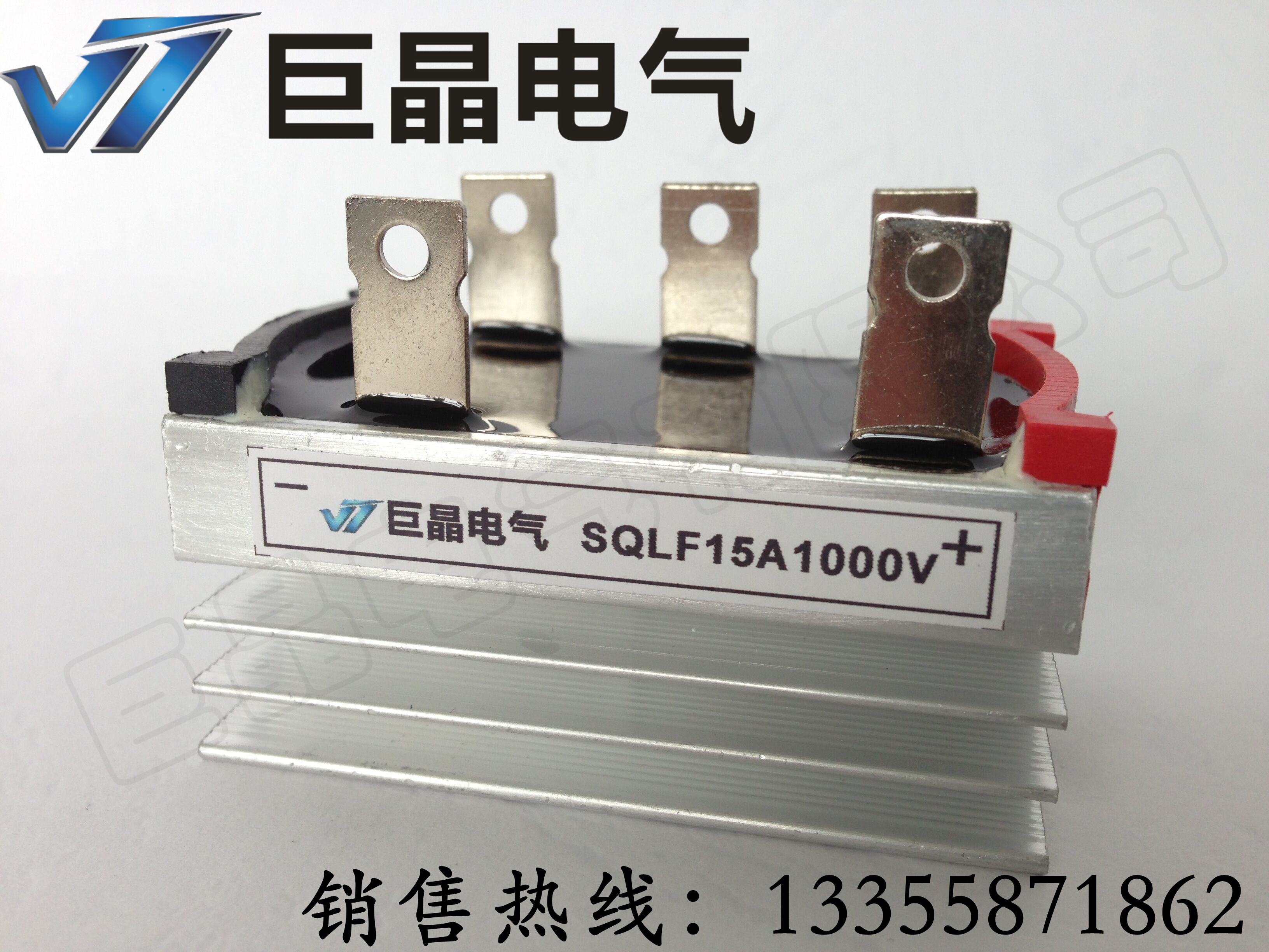 【巨晶】SQLF15A1000V 三相整流桥 SQLF1510