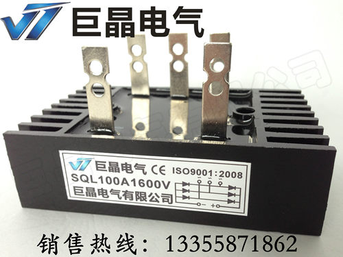 【巨晶】SQL100A1600V 三相整流桥 SQL100-16