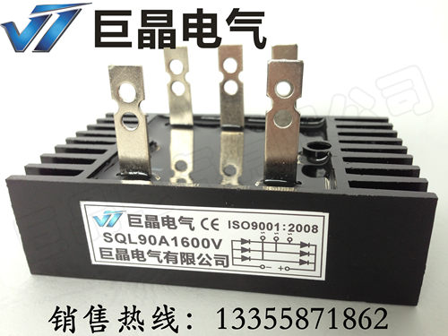 【巨晶】SQL90A1600V 三相整流桥 SQL90-16