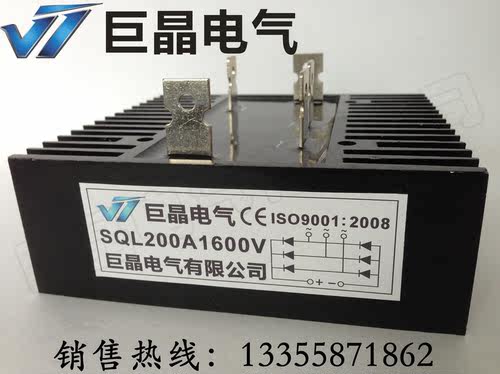 【巨晶】SQL200A1600V 三相整流桥 SQL200-16