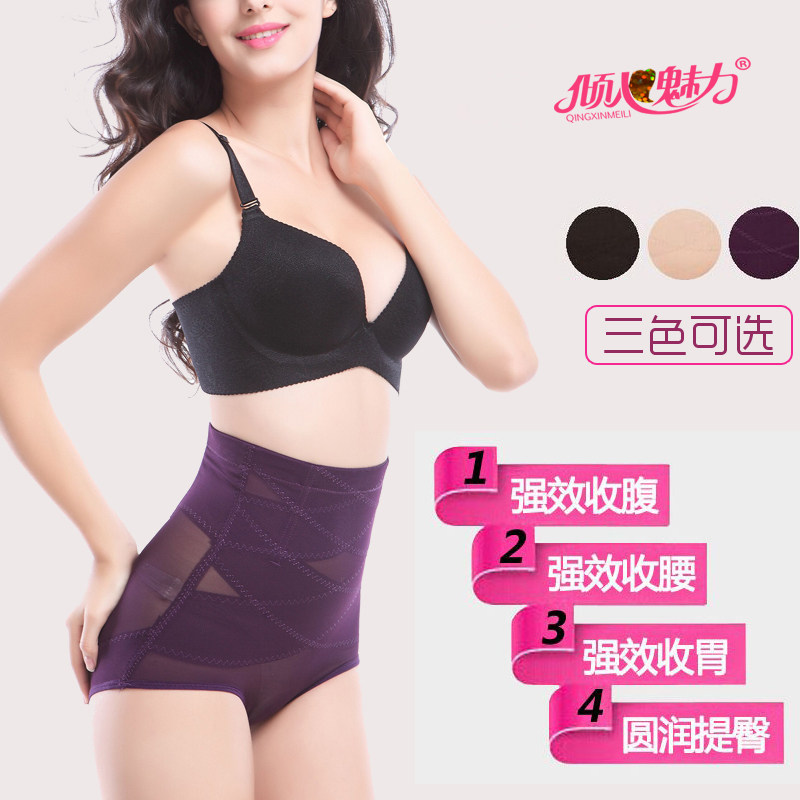 Body sexy en nylon - Ref 652052 Image 3