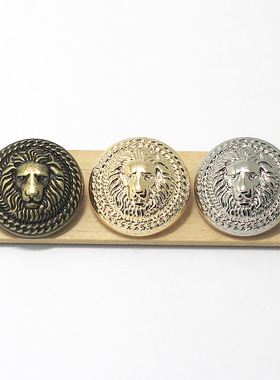 纽扣扣子狮子头圆形衣服百搭配件金属扣衬衫钮扣装饰扣手缝扣