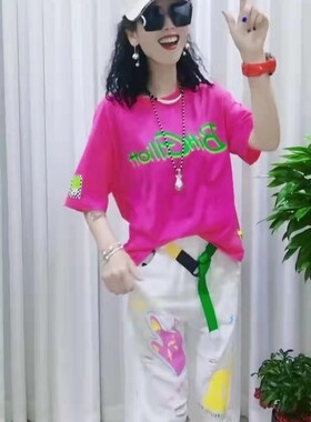 潮牌2025夏装女装T恤时尚休闲粉红色韩版洋气时髦长裤女牛仔套装