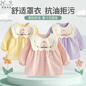 阿喜和悦秋冬女童纯棉长袖 防水罩衣婴幼宝宝吃饭围兜女孩