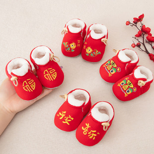 婴幼儿加绒鞋冬季0-12个月男女宝宝鞋袜不掉鞋软底防滑步前鞋子