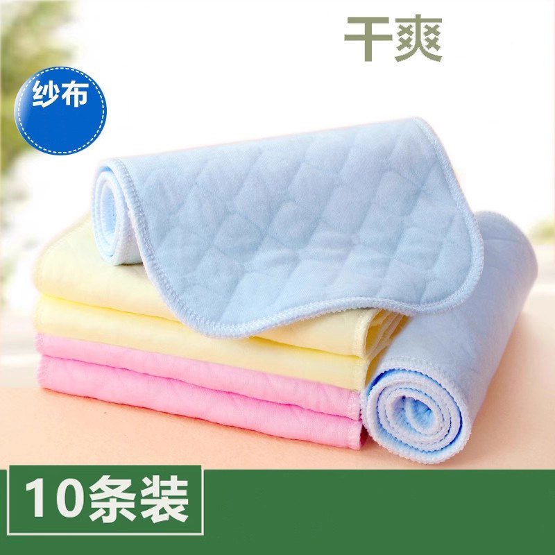 婴儿尿布可洗尿片棉纱布新生儿戒子宝宝棉尿布小孩介子布用品