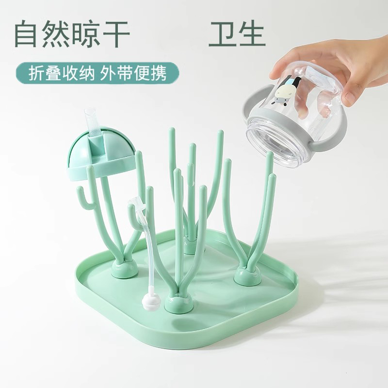 婴儿奶瓶置物架沥水架支架晾干架