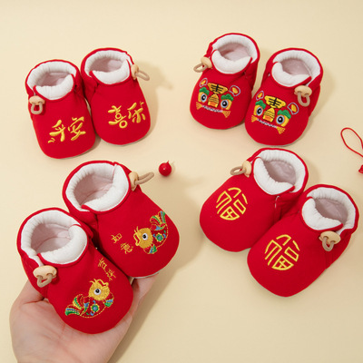 婴儿幼鞋春秋冬季0-1男宝宝女宝宝鞋不掉鞋软底防滑步前鞋宝宝鞋