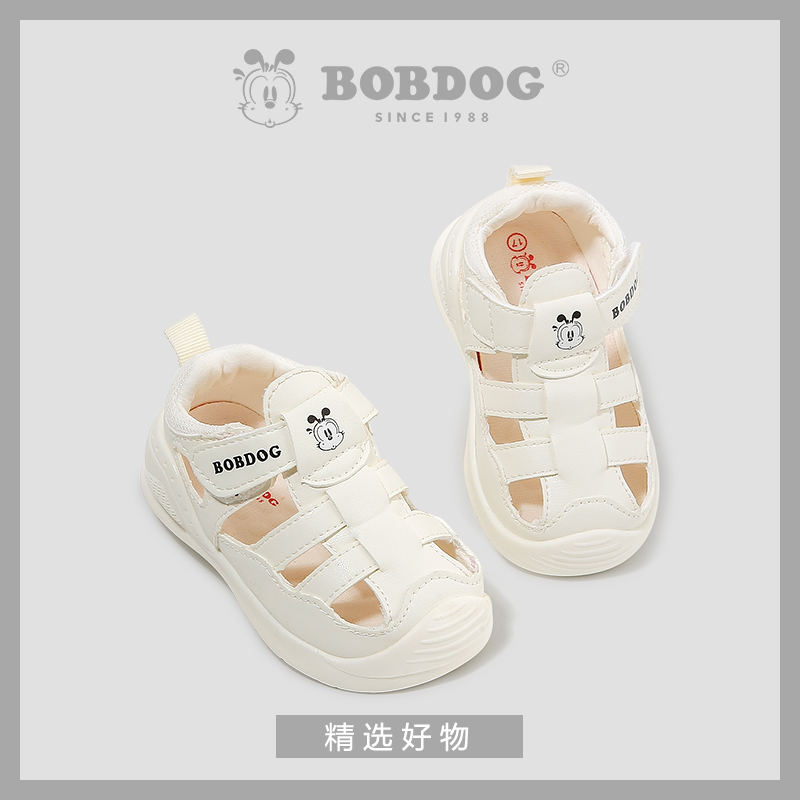 巴布豆bobdog婴童凉鞋