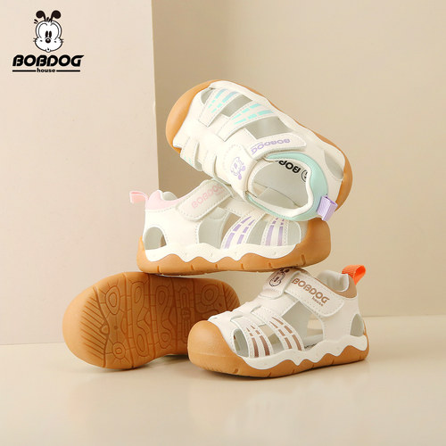 巴布豆宝宝凉鞋House学步鞋男女婴童运动鞋1-4岁婴幼儿防滑稳步鞋