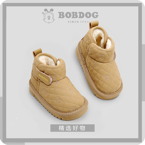 Bobdog/巴布豆正品旗舰雪地靴