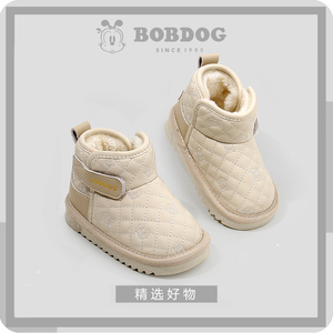 Bobdog/巴布豆加绒加厚雪地靴