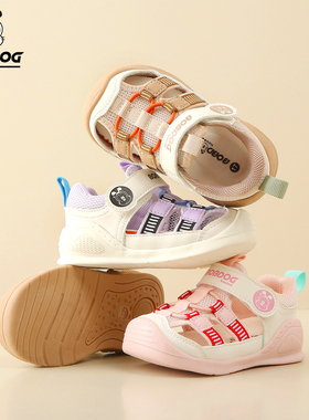 Bobdog House婴童学步凉鞋宝宝阶段稳步鞋女小童鞋男童运动鞋凉鞋