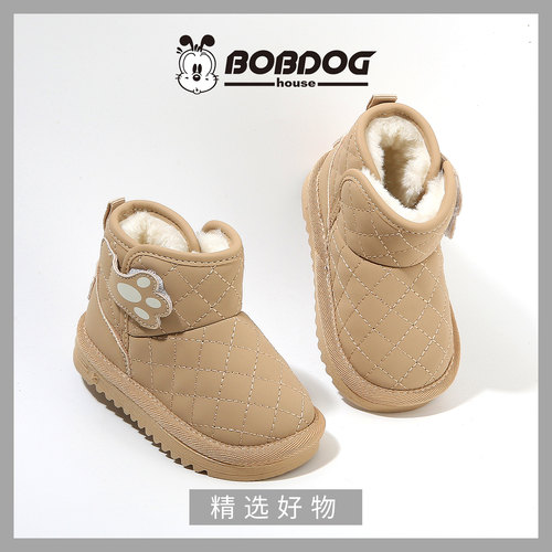 BOBDOGhouse冬季加绒保暖学步鞋