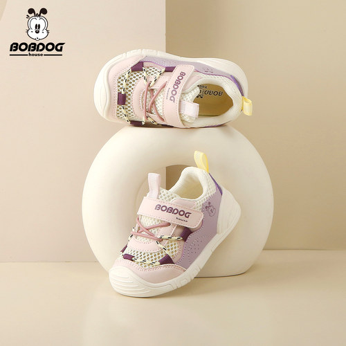 巴布豆专业学步鞋新品钜惠来袭~