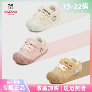 4岁婴幼儿童鞋 男女宝宝防滑单鞋 稳步鞋 巴布豆正品 3运动鞋 学步鞋