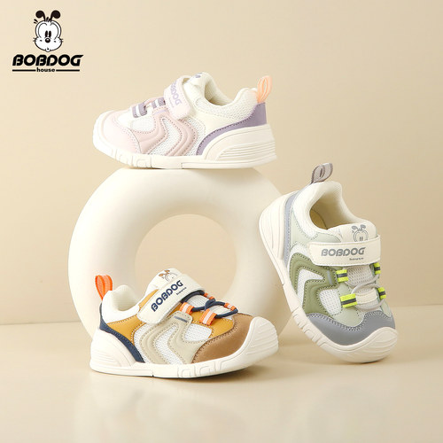 巴布豆正品婴童学步鞋