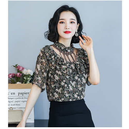 法依梦雪纺衫价格 法依梦雪纺衫图片 星期三