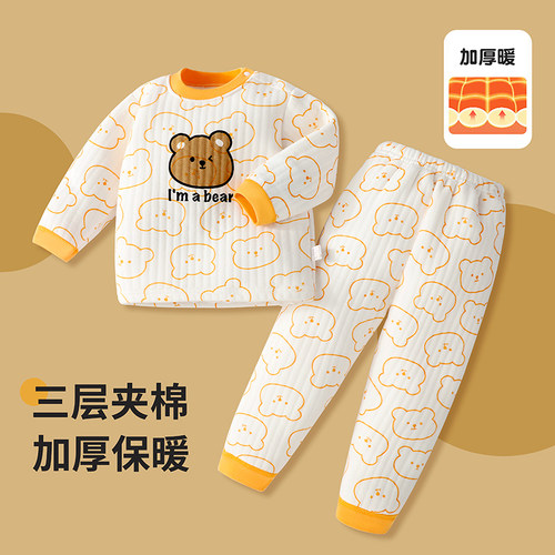 宝宝保暖衣套装夹棉冬装婴儿秋衣秋裤家居服睡衣儿童保暖打底内衣