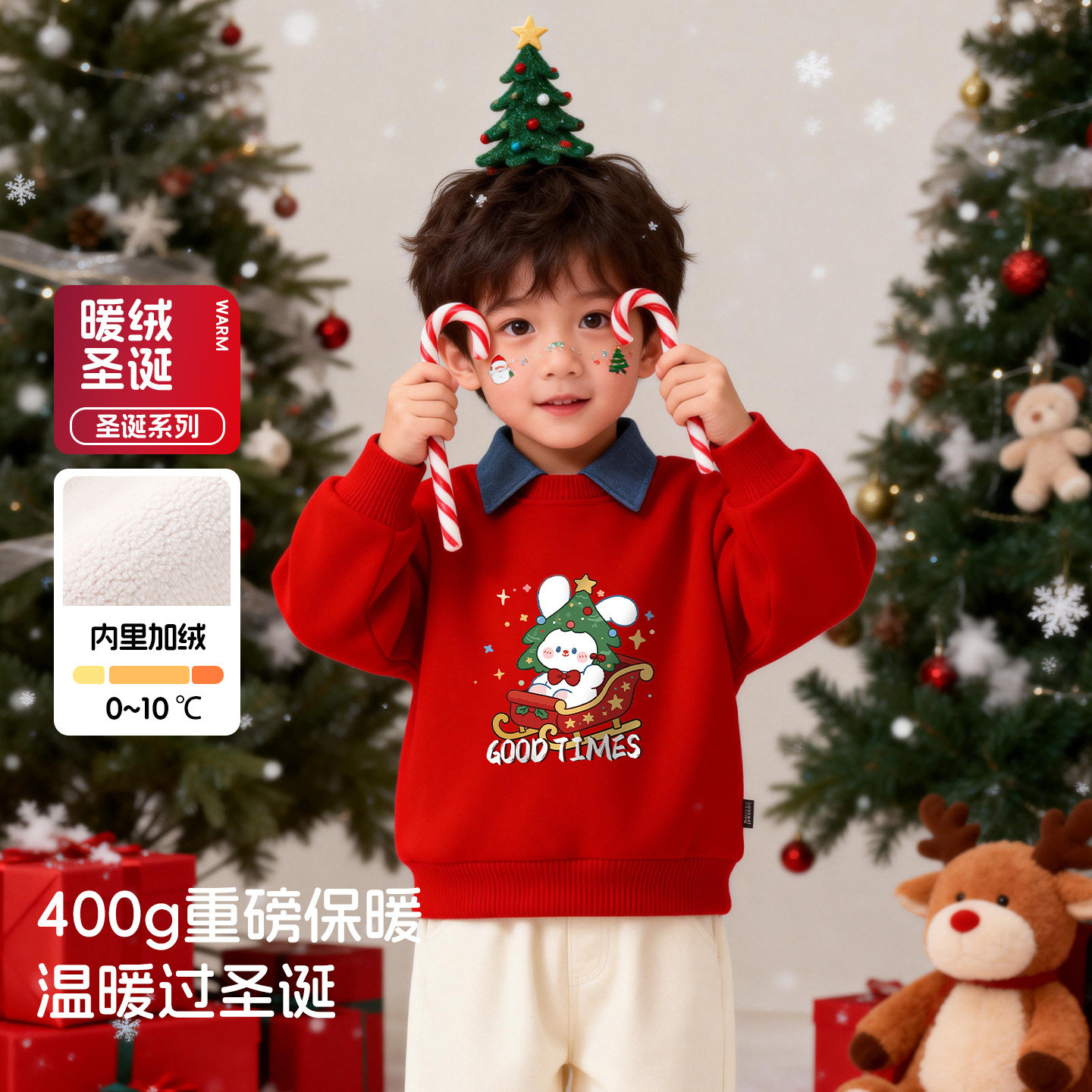 儿童红色圣诞加绒加厚卡通卫衣