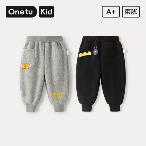 宝宝长裤卫裤童装春秋休闲裤