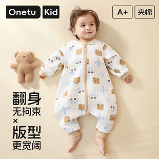 婴儿保暖睡袋秋冬款夹棉男童连体衣宝宝纯棉加厚分腿防踢被睡衣