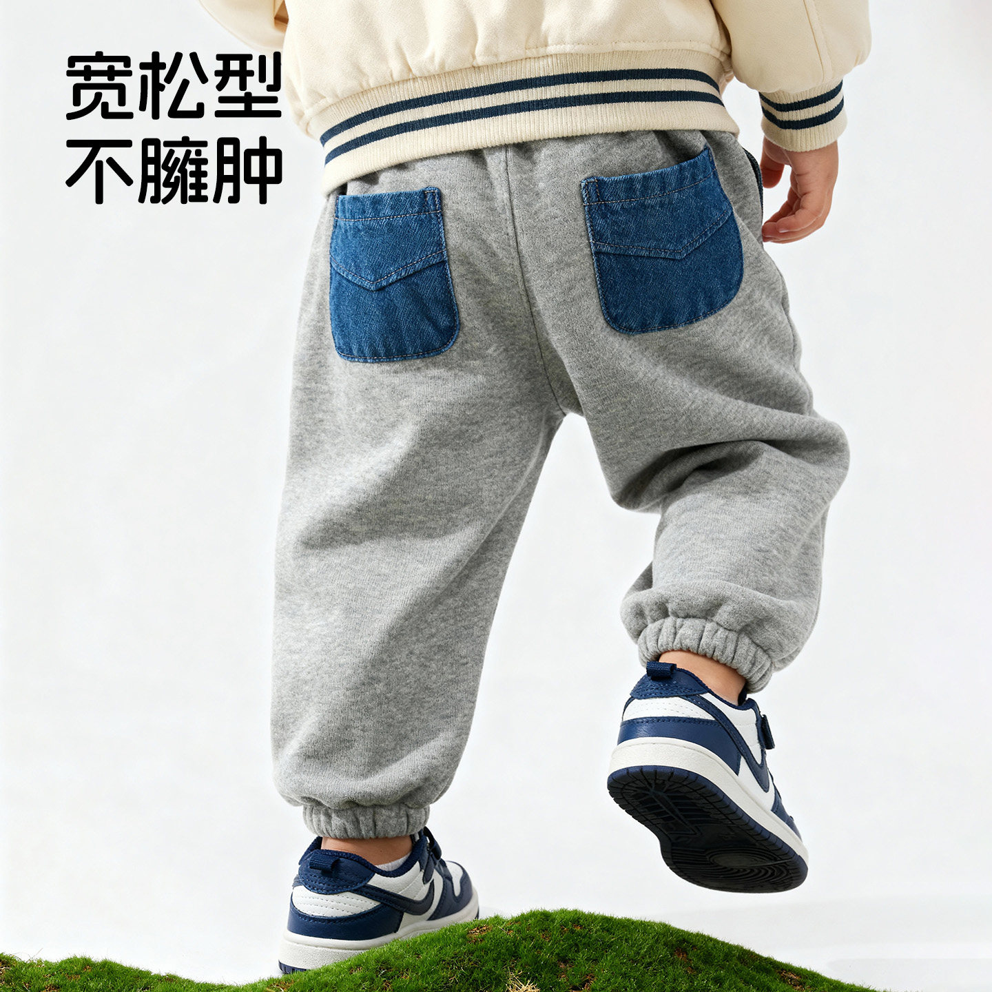 男童加绒卫裤秋冬深灰色束脚裤