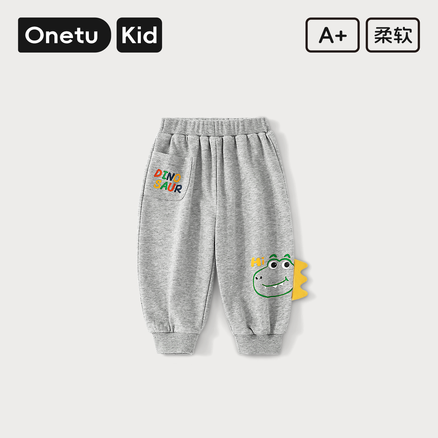 儿童裤子春秋款2025年新款洋气时髦男童休闲裤宝宝秋季女童运动裤