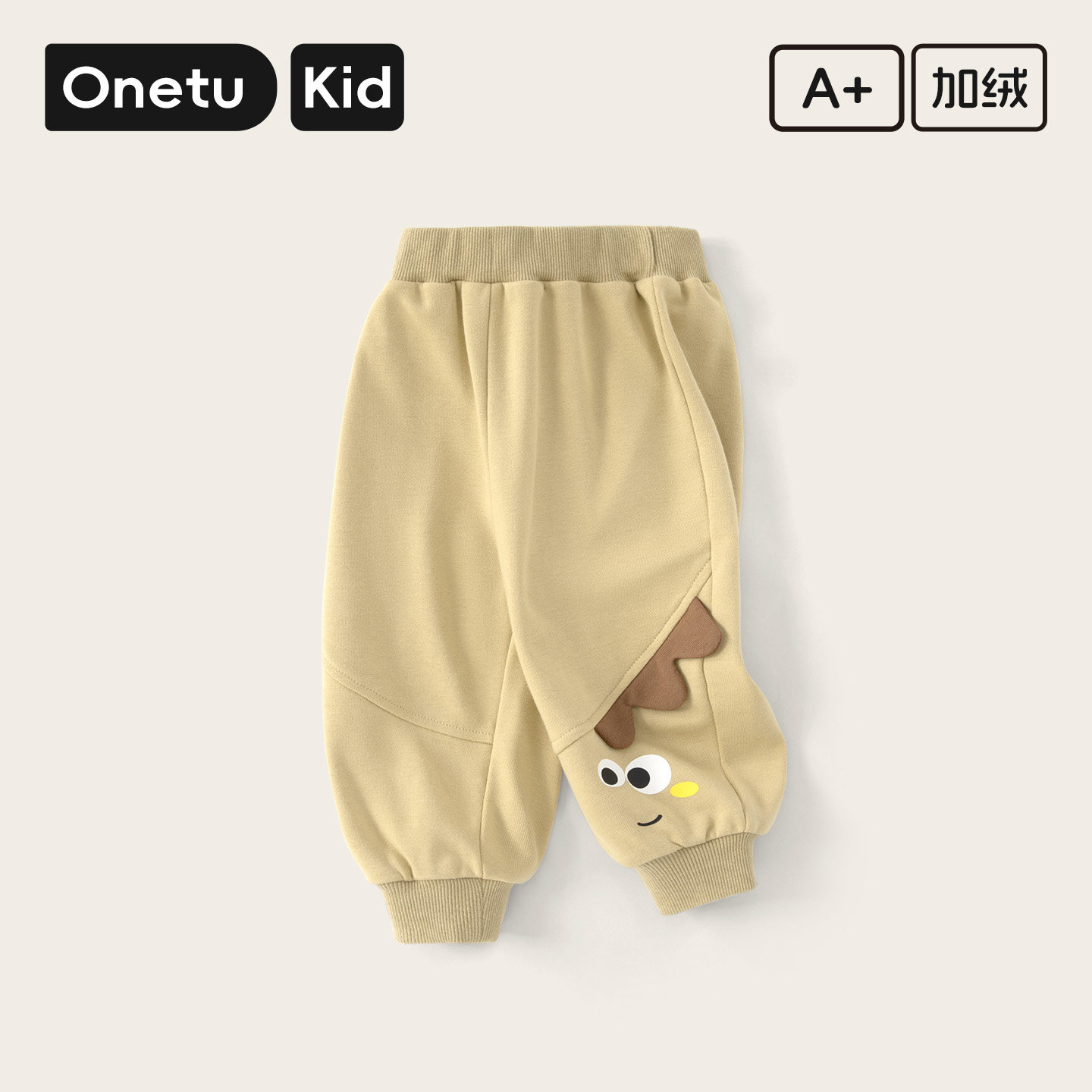 男女童裤子春秋装2025新款