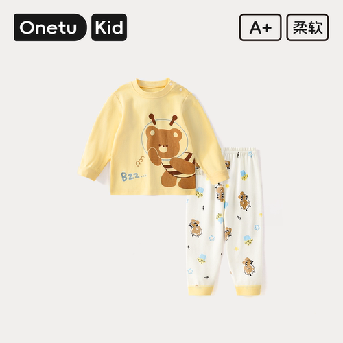 男童套装2025新款卡通纯棉秋衣