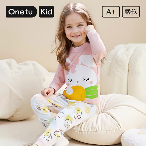 男女童纯棉秋衣秋裤套装家居服