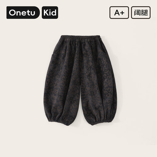 秋季新款女童豹纹灯笼裤