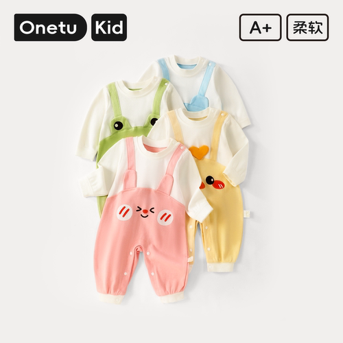 婴儿连体衣假两件背带哈衣春秋款纯棉新生儿爬服外出满月宝宝衣服