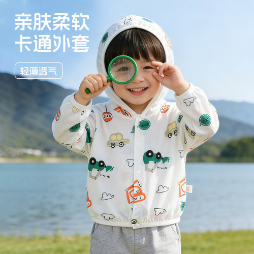 轻薄透气防晒不闷热宽松不设限