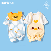 婴儿连体衣春秋款 纯棉新生儿满月哈衣男婴幼儿爬服女宝宝开春衣服