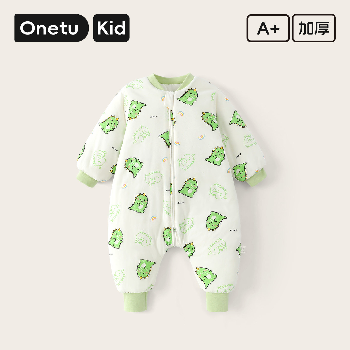 婴儿秋冬加厚保暖睡袋A类棉质