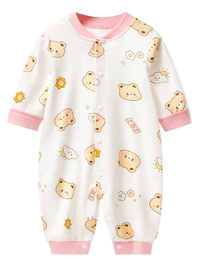 婴儿连体衣纯棉春秋款婴幼儿爬服新生儿哈衣内衣长袖超萌宝宝衣服
