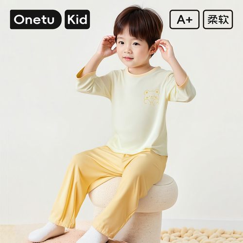 莫代尔儿童睡衣薄款分体卡通