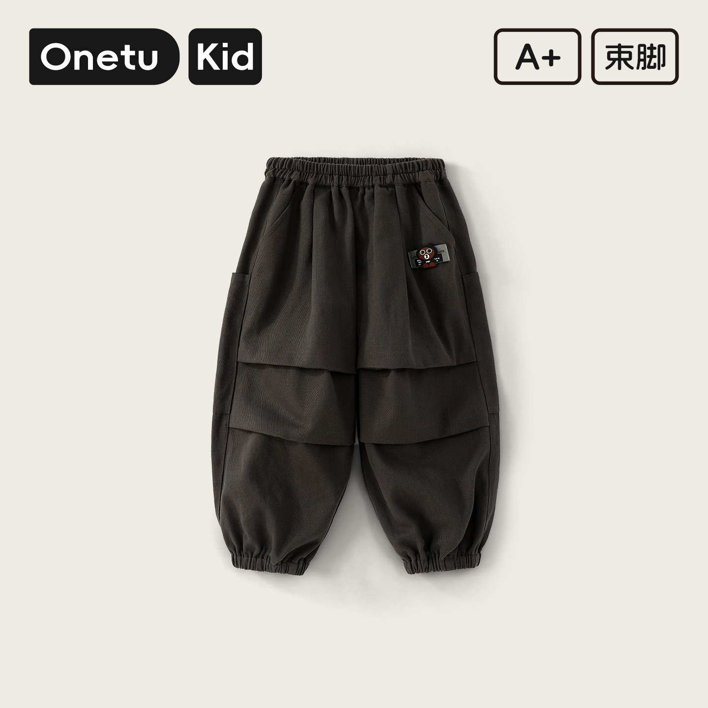 2025新款男童纯棉工装裤