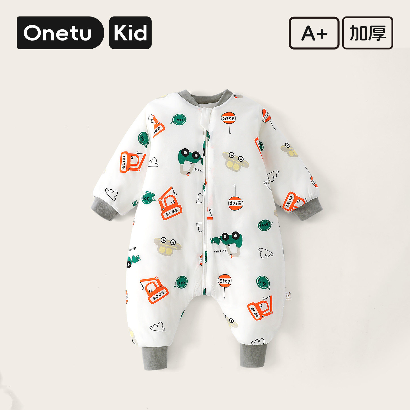 婴儿秋冬加厚保暖睡袋A类棉质