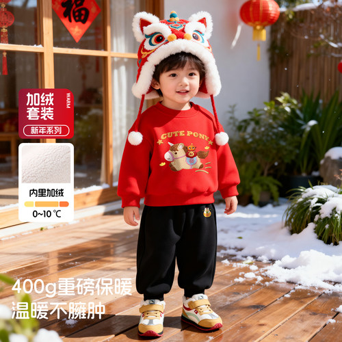 冬季中国风加绒儿童卫衣卫裤套装