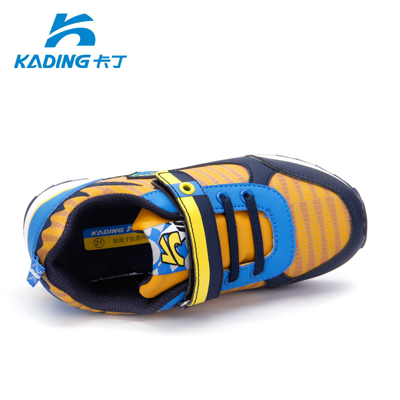 Chaussures enfants pour printemps - semelle caoutchouc - Ref 1040476 Image 4